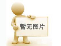 孕婦冬季該如何保養對胎兒好？